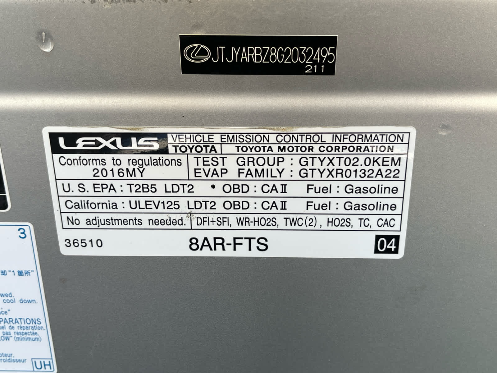 2016 Lexus NX 200t FWD 4dr