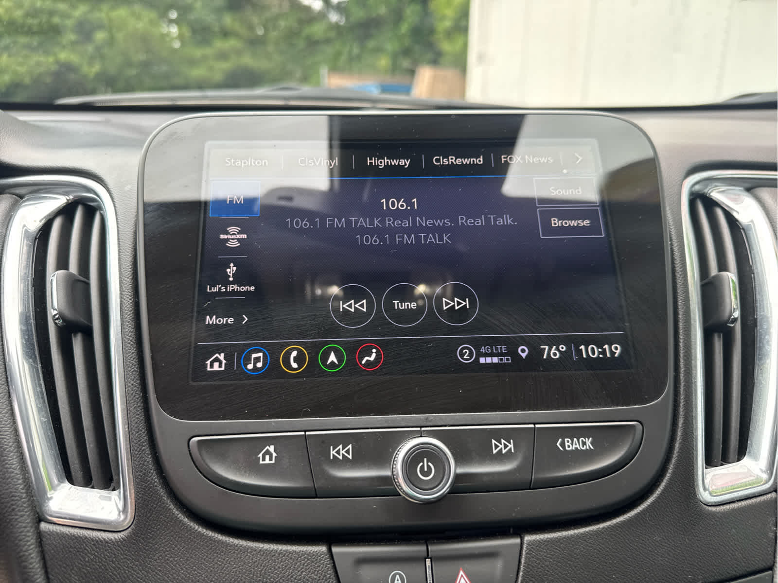 2024 Chevrolet Malibu 2LT