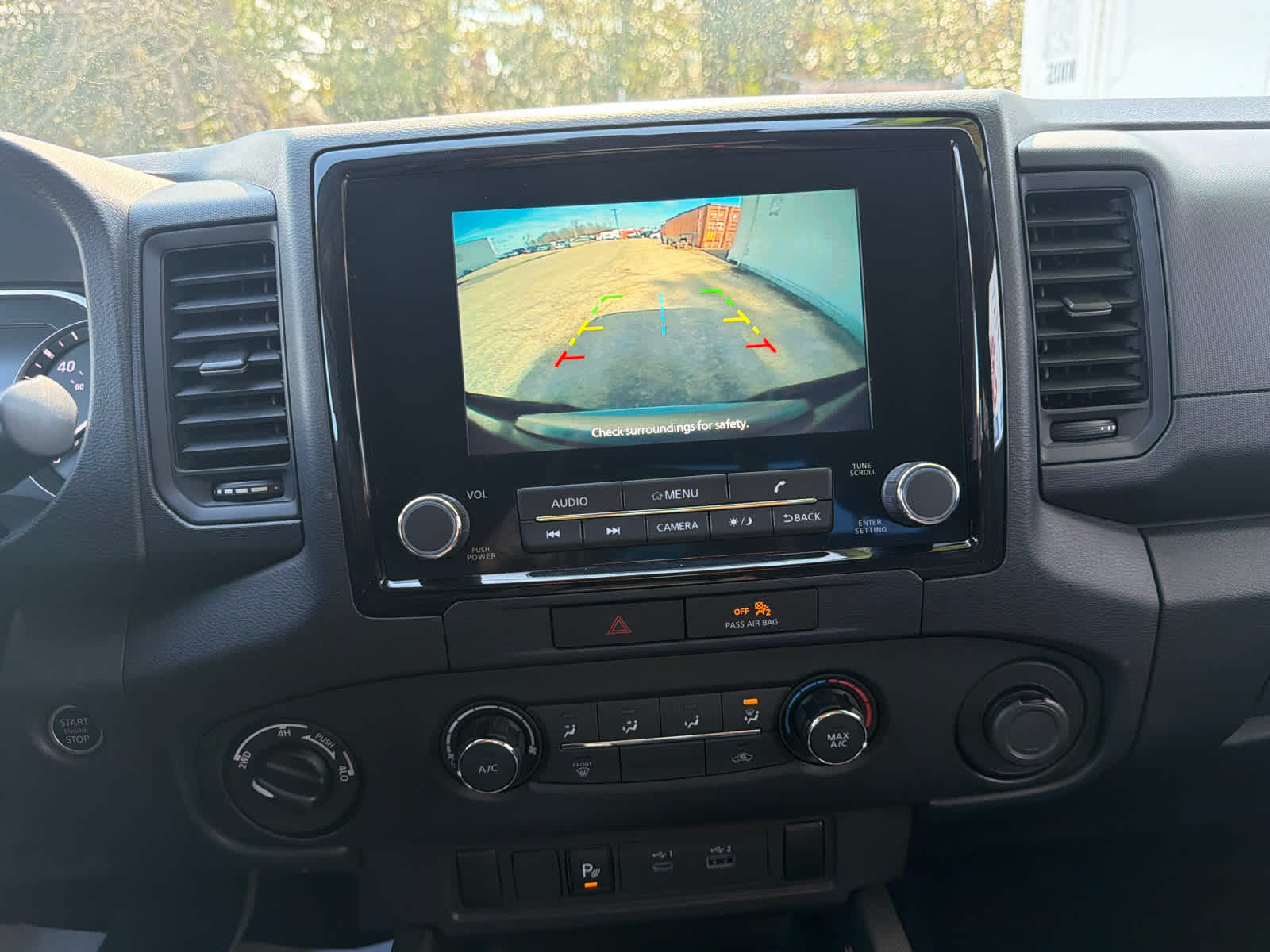 2023 Nissan Frontier S