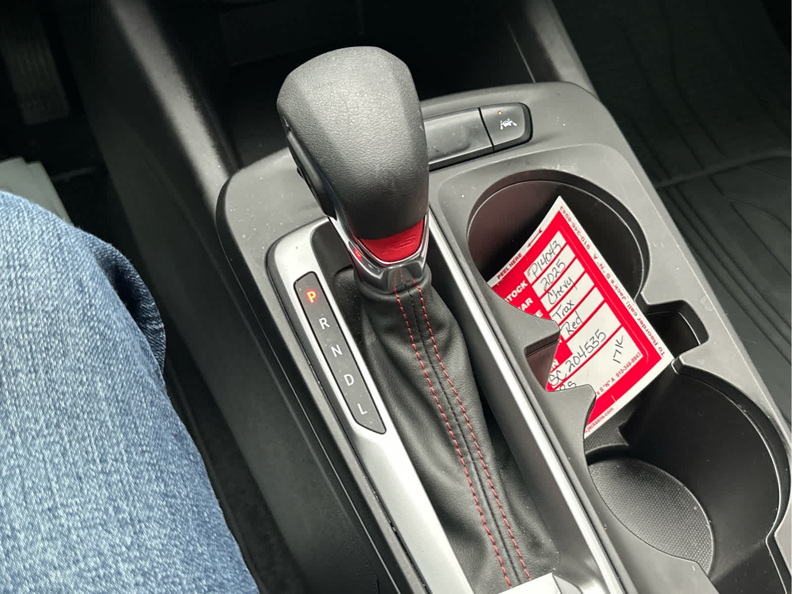 2025 Chevrolet Trax 1RS