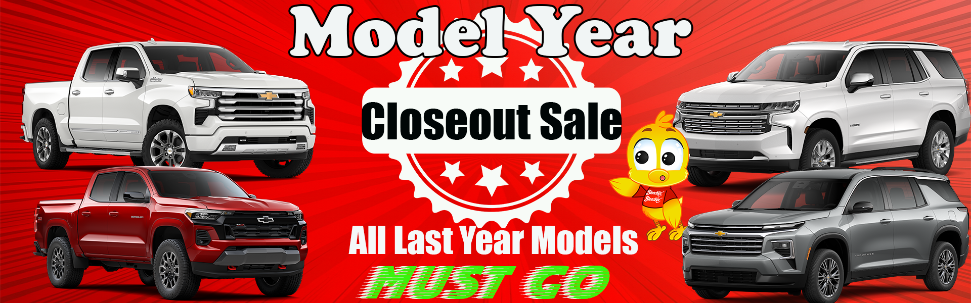 Model year Closeout sale- all last year models must go